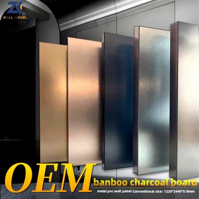 China Environment Friendly Wood Veneer Metal PVC Panel Fireproof Bamboo Charcoal Board for sale