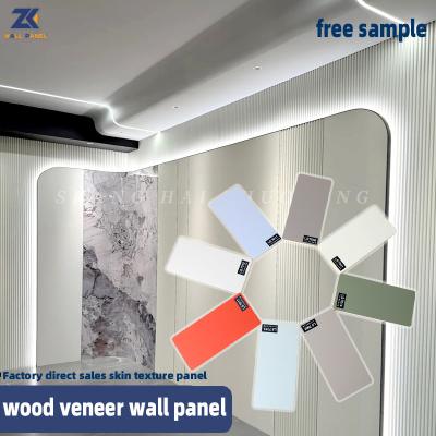 China Skin Texture Solid Decor Bamboo Charcoal Modern Wood Veneer Paneling for sale