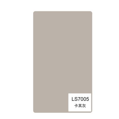 中国 管理の室内装飾の皮の感じポリ塩化ビニールの壁パネルの幅1.22m 販売のため