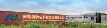 China Factory - Nanjing Aotecar New Energy Technology Co.,Ltd