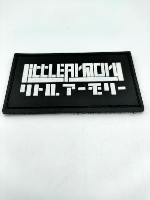 China Retângulo do OEM de Logo Label Stickers de Velcro do PVC para a cor personalizada tampão à venda