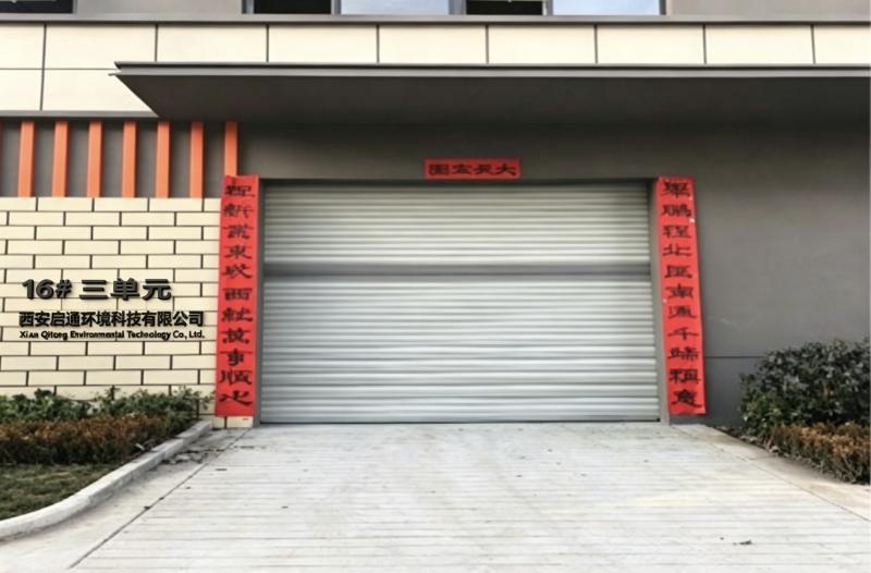 Verified China supplier - Shaanxi Xunnuo Technology Co., Ltd