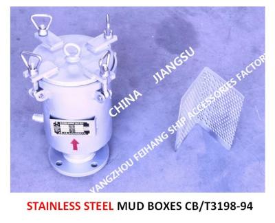 China RIGHT ANGLE DREDGER - MARINE RIGHT ANGLE DREDGER CB/T3198-94 MATERIAL - STAINLESS STEEL 316L for sale