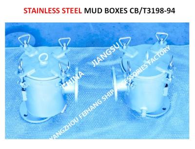 China RIGHT ANGLE MUD BOX, STAINLESS STEEL RIGHT ANGLE MUD BOX, MARINE STAINLESS STEEL RIGHT ANGLE MUD BOX MODEL:BS80 CB/T3198 for sale