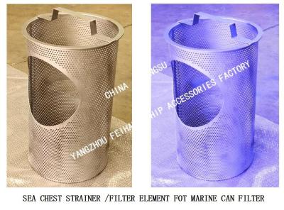 China Sea Chest Strainer And Sea Chest Filter  Material Stainless Steel, Eye Hole Diameter 5mm for sale