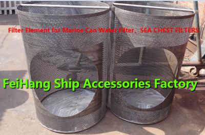 China Stainless steel filter, stainless steel filter, stainless steel mesh for sale