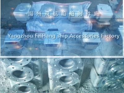 China Marine stainless steel ballast tank breather cap D80S CB/T3594-94 for sale