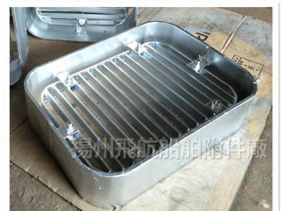 China Flight supply CB/T615-95 bilge suction grille, submarine door suction grille for sale