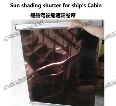 China FT003- shades, marine shade shutters - cockpit filters, sun shades - spring, ball, cockpit for sale