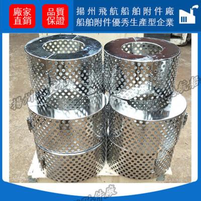 China Suction strainer for ship sewage well B100 CB*623-80 for sale