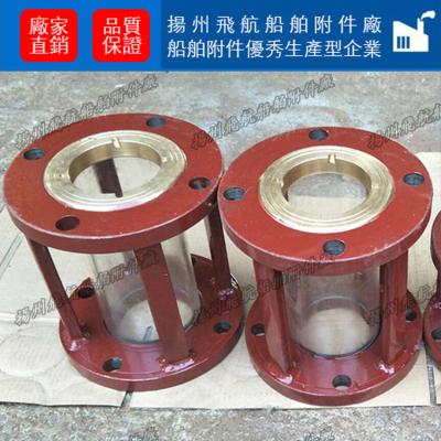 China Marine fluid observer, marine cylindrical liquid flow observer TS1125 CB/T422-93 for sale