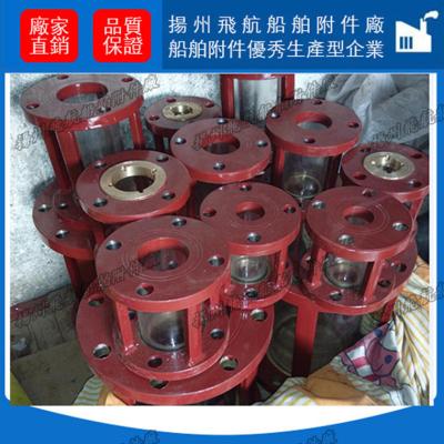 China Flow observer -T type cylindrical flow observer -TS type cylindrical flow observer marine for sale