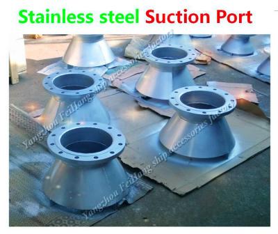 China Marine stainless steel Suction Suction port for sale