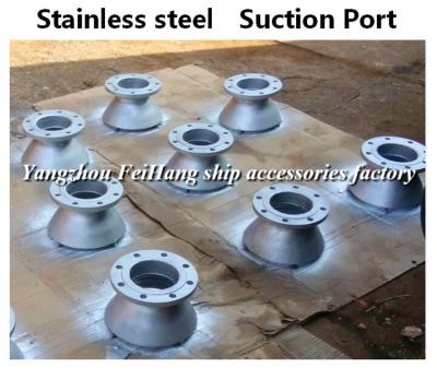 China Marine stainless steel suction inlet is suitable for the suction and inlet of all kinds of for sale