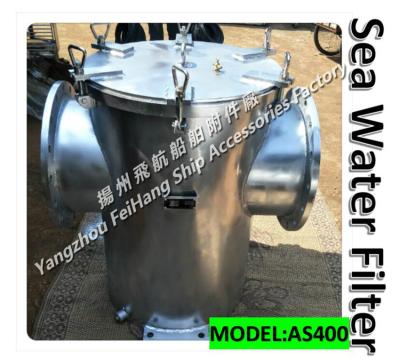 China CB/T497-1994 marine rough water filter, carbon steel galvanized suction coarse water filter, stainless steel suction coa for sale
