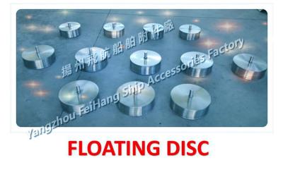 China Non standard custom ventilating cap float, breathable cap float, breathable cap floating plate for sale