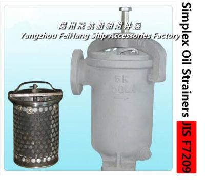 China Marine La type left Right angle single oil filter, Marine Direct single oil filter JIS f7209-125 for sale