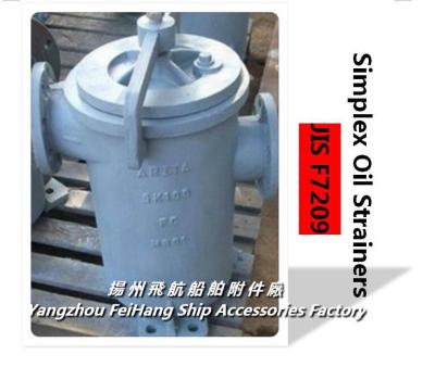 China Flange Cast Iron single oil filter, single cylinder oil filter JIS F7209-100s-type for sale
