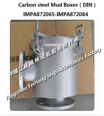 China Technical parameters for inhalation of right angle mud box BS16100 IMPA872079 German standard carbon steel for sale