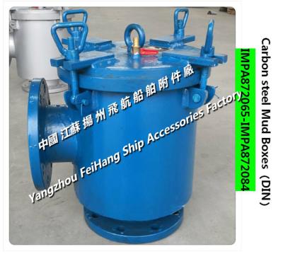 China About IMPA872079 Carbon steel inhalation filter, right angle mud box number significance for sale