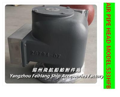 China Marine air pipe head, Nikolai ventilation cap 53HFB-125A for sale