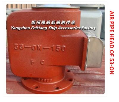 China Floating vessel marine air pipe head, Nikolai ventilation cap 53ON-200A for sale