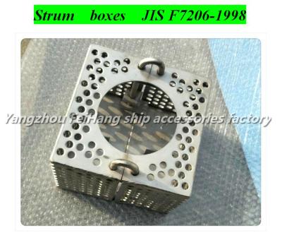 China Marine stainless steel bilge water filter box, stainless steel rose box JIS F7206-1998 for sale