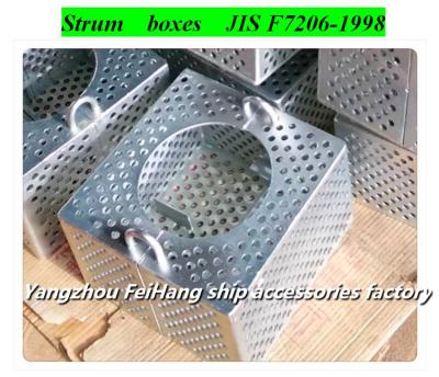 China Shipbuilding rose box JIS F7206-S-50, Japanese standard rose box for sale