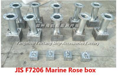 China JIS F7206-S-80, Japanese standard rose box, Japanese standard rose box for sale
