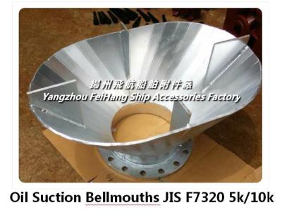 China Shipbuilding - Japanese standard suction port,Oil Suction Bellmouths JIS F7320 5k/10k for sale