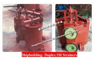 China OIL STRAINERS 4032 CBM1134-1982 for sale