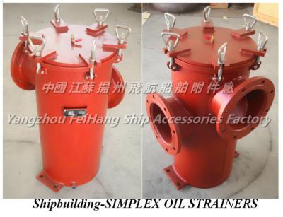 China oil strainers，LA5200 CBM1133 Shipbuilding-SIMPLEX OIL STRAINERS,Marine single oil filter / JIS F7209-50S-F for sale