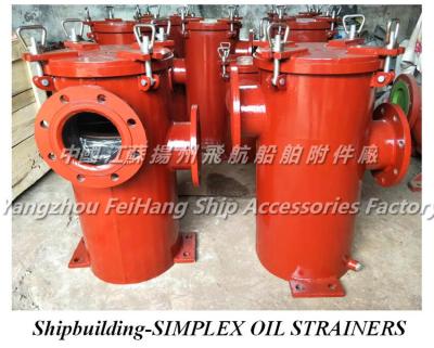 China S5050 CBM1133-82 Marine single oil filter / JIS F7209-50S-F single cylinder oil filter, FH1133-LA-200-00 single oil filt for sale