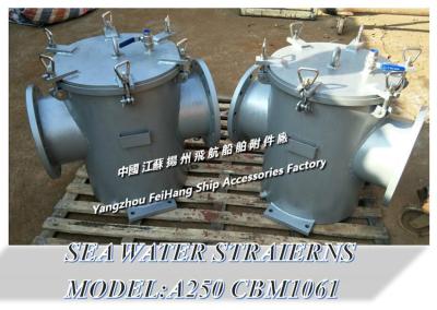 China A250 CBM1061-1981 ballast fire protection system seawater filter, emergency fire pump seawater filter for sale