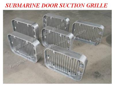 China ot-dip galvanized suction grille - submarine door suction grille Product Overview for sale