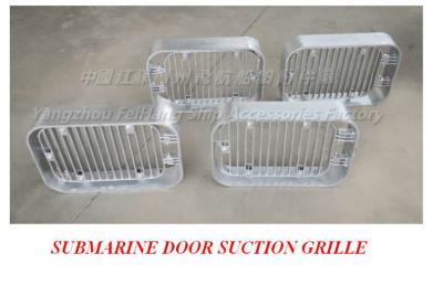 China Marine suction grille 