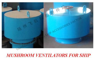 China China high quality marine mushroom ventilator, mushroom ventilator C300 CB/T295-2000 for sale