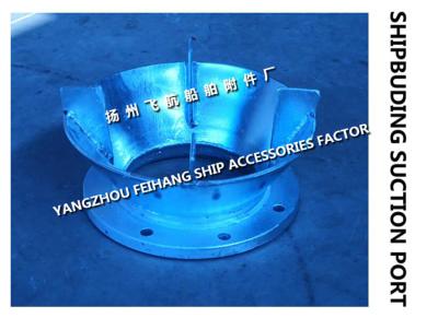 China AS200 CB/T495-95 ship tank suction steel galvanized for sale
