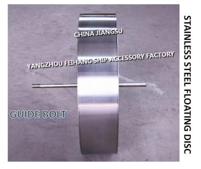 China FLOAT DISC FOR BALLAST TANK AIR PIPE HEAD 533HFB-250A for sale