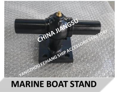 China Marine general bracket H1-21 CB/T3791-1999, marine general bracket H1-27 CB/T3791-1999 for sale
