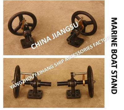 China About H2 type-with handwheel and travel indicator bracket CB/T3791-1999 type selection mark for sale