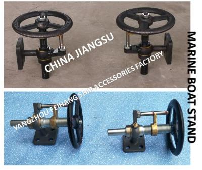 China Marine with handwheel and travel indicator bracket H2-27 CB/T3791-1999, marine H2-33 CB/T3791-1999 with handwheel and tr for sale