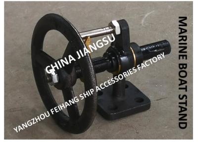 China Marine with handwheel and travel indicator bracket H2-38.5 CB/T3791-1999, H2-42 CB/T3791-1999 marine with handwheel and for sale