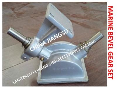 China CB/T3791-1999 Bevel gear set for shipbuilding-B1 bevel gear set with bracket for sale