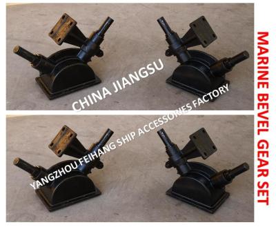 China About B1 type-marine bevel gear set with bracket CB/T3791-1999 selection mark is as follows for sale