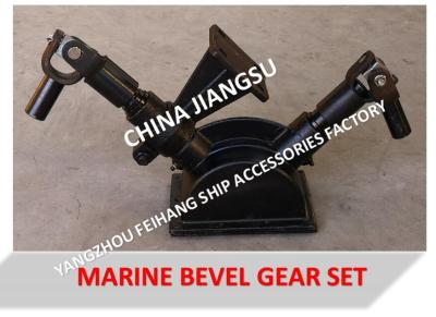 China Marine B1-21 bevel gear set with bracket, marine bevel gear set with bracket B1-27 CB/T3791-1999 for sale