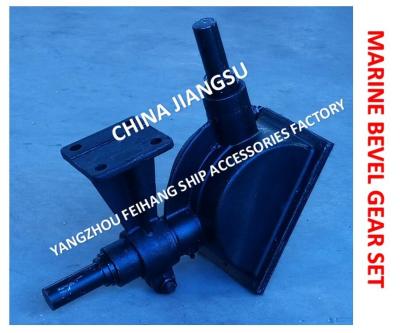 China Marine high quality B1-33 CB/T3791-1999 marine bevel gear set, bevel gear set with bracket for sale