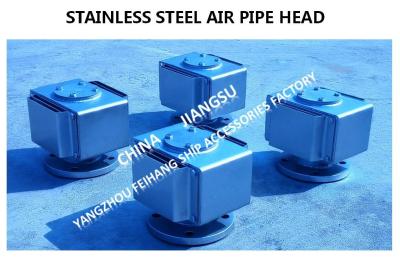 China Marine stainless steel air pipe head-stainless steel breathable cap-stainless steel air cap for sale