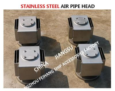 China High quality DS80S CB/T3594-1994 oil tank stainless steel breathable cap, stainless steel air pipe head for sale