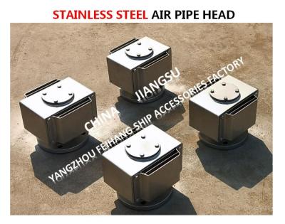 China Diesel cabin marine stainless steel air pipe head, marine stainless steel breathable cap DS80S CB/T3594-1994 for sale